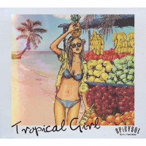 SPiCYSOL Tropical Girl CD