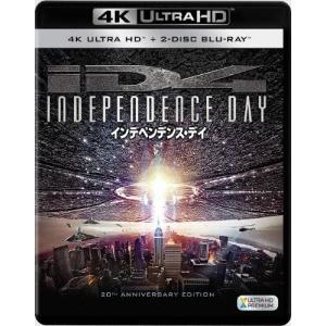 インデペンデンス・デイ <4K ULTRA HD...の商品画像