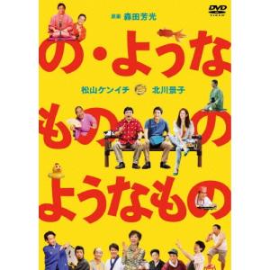 SIAM SHADE THE Ultimate Fight Series ZEPP TOKYO 2016/DVD/店頭/他