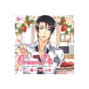 テトラポット登 悠木亮平 アニメ ゲームの音楽ソフト の商品一覧 Cd 音楽ソフト チケット 通販 Yahoo ショッピング