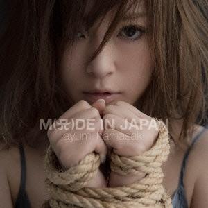 浜崎あゆみ MADE IN JAPAN ［CD+DVD］ CD