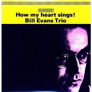 2026年2月】ビルエバンス レコードのおすすめ人気ランキング - Yahoo