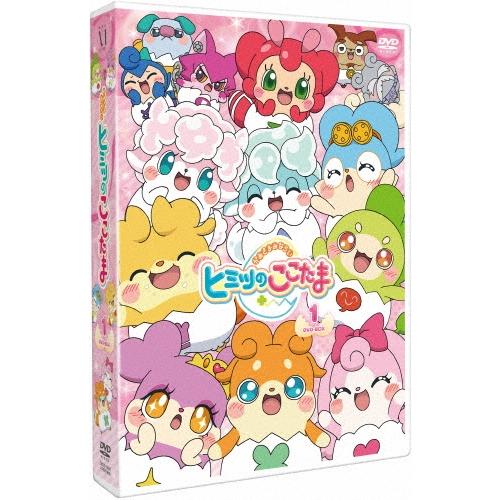 かみさまみならい ヒミツのここたま DVD-BOX 1 DVD