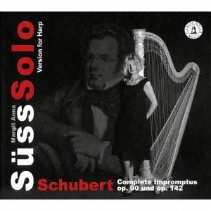 マルギット=アナ・シュース シューベルト:ハープによる即興曲全集 D.899 &amp; D.935[ハープ...