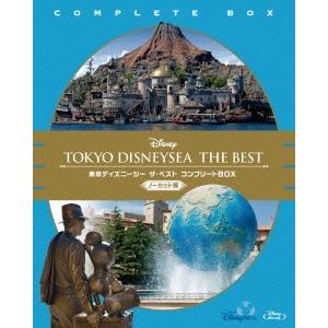東京ディズニーシー ザ・ベスト コンプリートBOX ＜ノーカット版＞ Blu-ray Disc