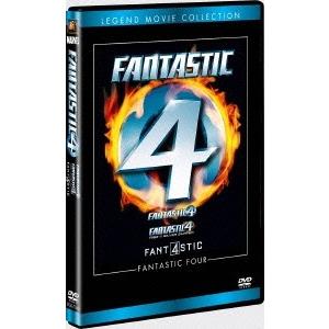 ファンタスティック・フォー DVDコレクション DVD