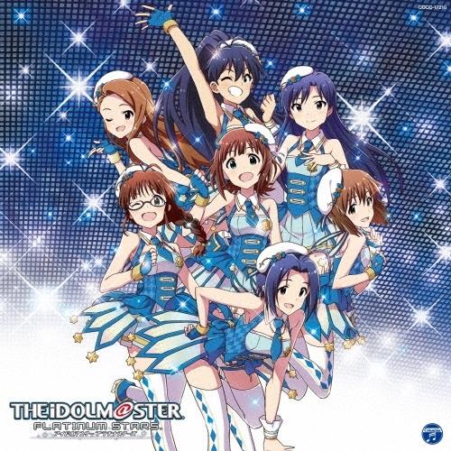765PRO ALLSTARS THE IDOLM@STER PLATINUM MASTER 00 ...