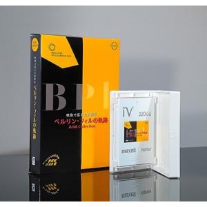 Box Set Classical / ヴィルヘルム・フルトヴェングラー映像大集成