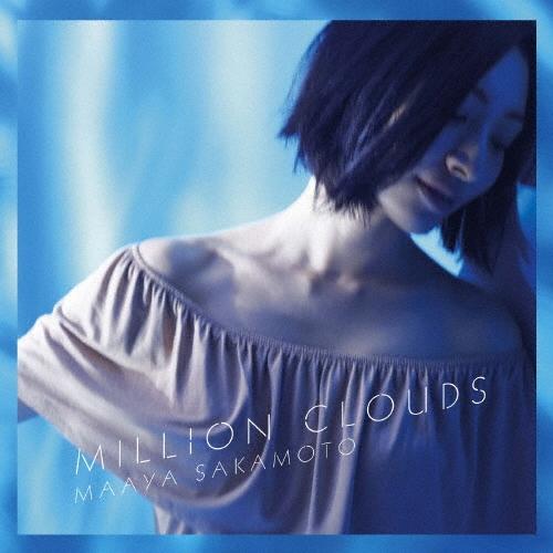 坂本真綾 Million Clouds 12cmCD Single