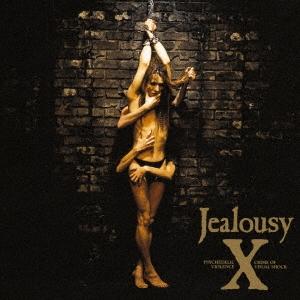 X エックス / Jealousy ジェラシー 1991.07.01 SRCL-2001 中古CD