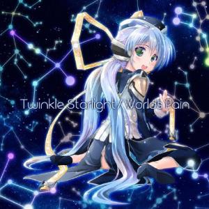 佐咲紗花 Twinkle Starlight/Worlds Pain 12cmCD Single