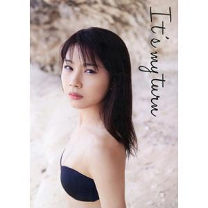 福原遥 写真集 『 これから。 』 Book : タワーレコード Yahoo!店