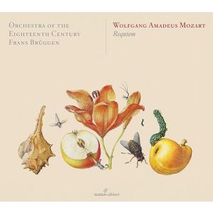 アルフレート・ブレンデル ベートーヴェン: ピアノ協奏曲&ソナタ全集