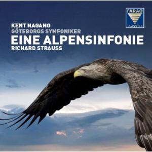 ケント・ナガノ R.Strauss: Eine Alpensinfonie Op.64 CD