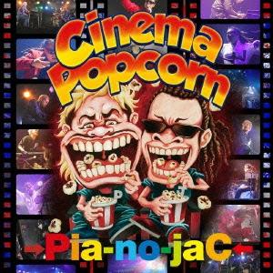 →Pia-no-jaC← Cinema Popcorn CD