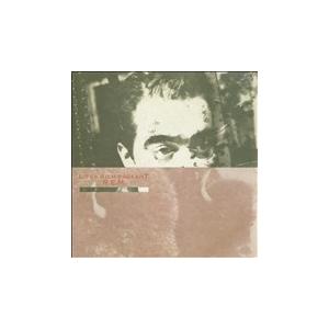 R.E.M. Lifes Rich Pageant LP