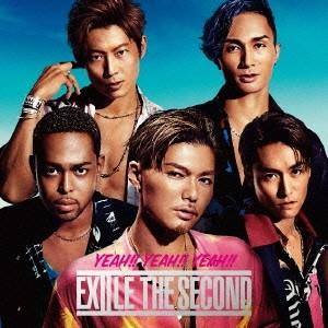 EXILE THE SECOND YEAH!! YEAH!! YEAH!! ［CD+DVD］＜初回限...