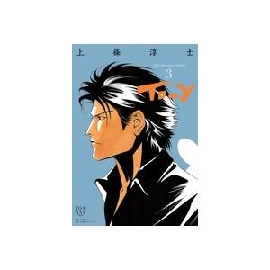 To-y(トーイ) 文庫版 コミック 全6巻完結セット (TO-Y 小学館文庫  