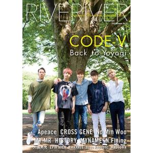 RIVERIVER Vol.11＜カバーB版 表紙:CODE-V&amp;Apeace＞ Book