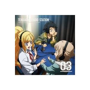 ラジオCD「鉄華団放送局」Vol.3 ［CD+CD-ROM］ CD