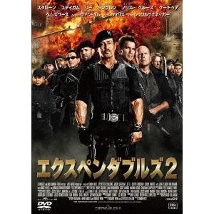 エクスペンダブルズ2 DVD｜タワーレコード Yahoo!店