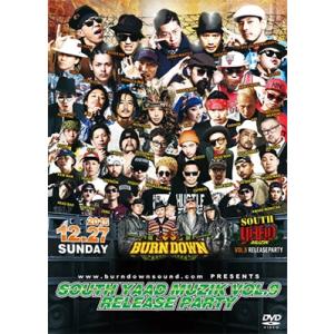 Various Artists SOUTH YAAD MUZIK VOL.9 RELEASE PARTY DVD｜tower