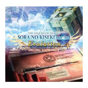 英雄伝説 空の軌跡the 3rd Evolutionオリジナルサウンドトラック CD