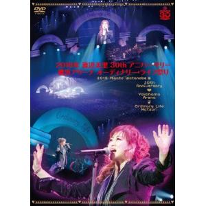 先着特典付]コウノドリ SEASON2 DVD-BOX/綾野剛[DVD]【返品種別A