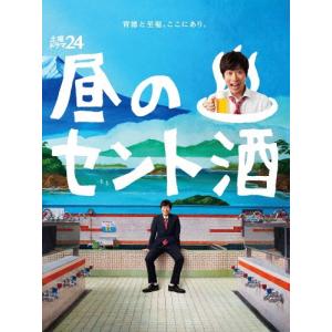 ポニーキャニオン（PONY CANYON） 西部警察 40th Anniversary Vol.3