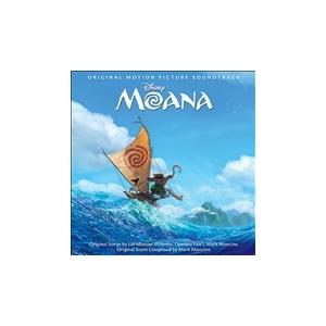 Original Soundtrack Moana CD