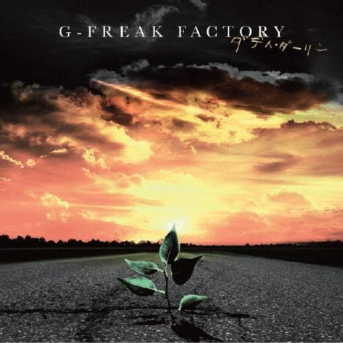 G-FREAK FACTORY ダディ・ダーリン 12cmCD Single