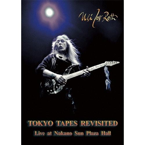 Uli Jon Roth トーキョー・テープス・リヴィジテッド〜ウリ・ジョン・ロート・ライヴ・アット...