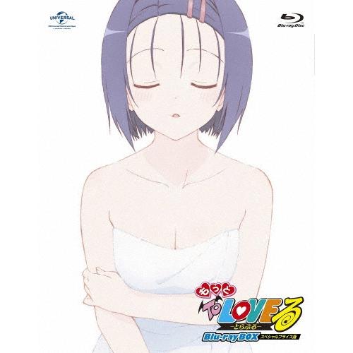 もっと To LOVEる-とらぶる- Blu-ray BOX Blu-ray Disc