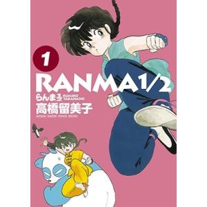 らんま1/2 12/高橋留美子 : bookfanプレミアム - 通販 - Yahoo