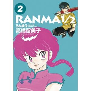 らんま1/2 6/高橋留美子 : bookfanプレミアム - 通販 - Yahoo!ショッピング