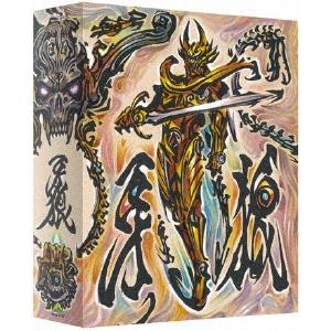 牙狼〈GARO〉-DIVINE FLAME- 劇場版コンボパック ブルーレイ+DVD