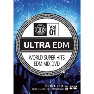 Various Artists ULTRA EDM WORLD SUPER HITS MIX DVD...