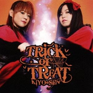 Trick or Treat CD 