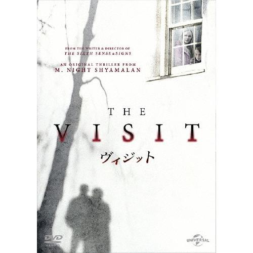 ヴィジット DVD