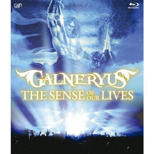 Galneryus THE SENSE OF OUR LIVES Blu-ray Disc
