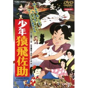 名探偵コナン PART 29 Volume2 DVD : タワーレコード Yahoo!店 - 通販