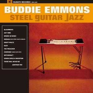 Buddy Emmons スティール・ギター・ジャズ CD