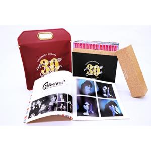 久保田利伸 30th Anniversary Vinyl Collection ［17LP+ブックレット+Vinylキャリングバッグ］＜完全生産限定盤＞ LP｜tower