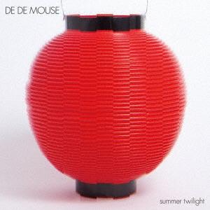 DE DE MOUSE summer twilight CD