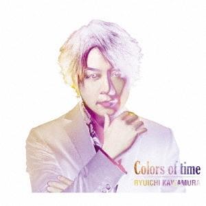 河村隆一 Colors of time HQCD