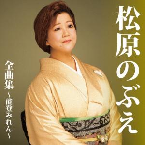 Angine de Poitrine / Kexp Live (W Bonus Track) (アナログレコード+