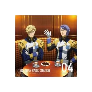 ラジオCD「鉄華団放送局」Vol.4 ［CD+CD-ROM］ CD