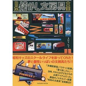 ソウルキャリバー 上 魂を刃にこめて (ソウルキャリバーシリーズ