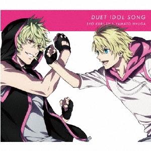 下野紘 うたの☆プリンスさまっ♪マジLOVEレジ...の商品画像