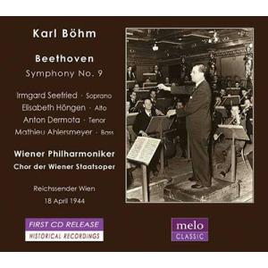 カール ベーム Beethoven: Symphony No.9 Op.125 ""Choral"" CD